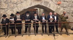 עצרת הודיה בכותל צילום: איגוד רבני הקהילות המגזר