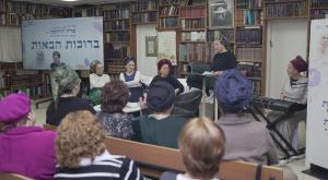 ערב לזכרה של הרבנית שרה דרוקמן צילום: יהונתן הזה המגזר