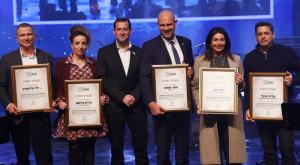 ערב מרגש. 50 שנה להתיישבות בשומרון צילום: רועי חדי התיישבות