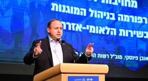 ראובן פינסקי צילום: יוסי זליגר המגזר