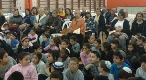  צילום:    שבוע החמד