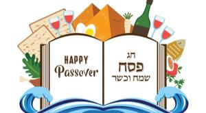  צילום: shutterstock הלכה