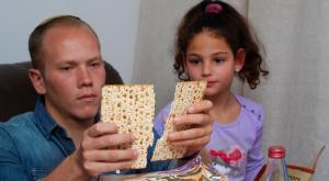  צילום: shutterstock פסח