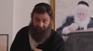  צילום: מתוך הטריילר תרבות