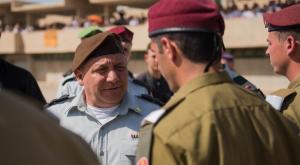 איזנקוט בטקס סיוםקורס קצינים צילום: דובר צה"ל חדשות