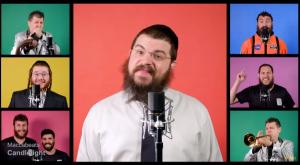 המכבים! צילום: צילום מסך יוטיוב מוזיקה