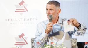 האלוף במיל', יאיר גולן צילום: שורת הדין פוליטי