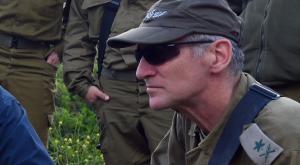 יאיר גולן צילום: פלאש 90 חדשות