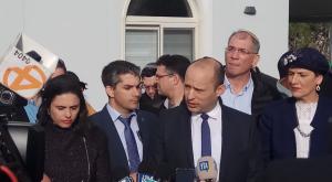 חברי הבית היהודי בגבעת אסף צילום: הותר לשימוש חדשות