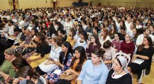 הושענא רבה באוניברסיטת בר אילן, ארכיון צילום: מיקי לנגנטל חדשות