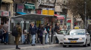 תחנת אוטובוס, ארכיון | צילום: פלאש 90, נתי שוחט תחבורה