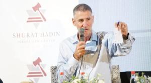 יאיר גולן צילום: שורת הדין ברנז'ה