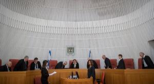 בית המשפט העליון צילום: פלאש 90, יונתן סינדל פוליטי