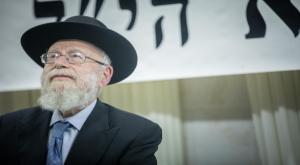 הרב דב ליאור, חתום על המכתב צילום: פלאש 90 חדשות