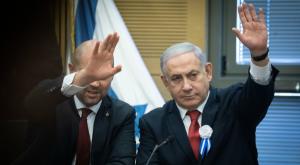 הצהרת נאמנות לנתניהו צילום: פלאש 90, הדס פרוש חדשות