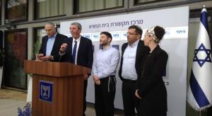 נציגי איחוד מפלגות הימין לכנסת ה-21 צילום: כיפה חדשות
