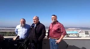 ראש הממשלה בנימין נתניהו בגוש עציון צילום: כיפה פוליטי