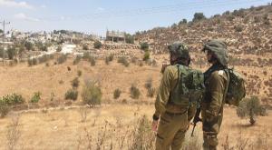 ארכיון צילום: דובר צה"ל ביטחון
