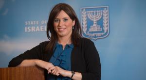 חוטובלי צילום: פלאש 90, מרים אליסטר חדשות