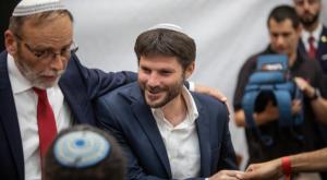 מזל טוב! בת שביעית לבצלאל סמוטריץ' צילום: פלאש 90, אהרון קרון ברנז'ה