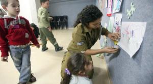 למצולמים אין קשר לכתבה צילום: פלאש 90 חדשות