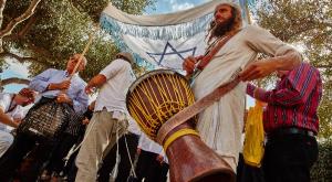 הללו את ה' בתוף ובמחול צילום: shutterstock דעות