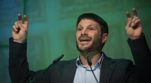 יו"ר האיחוד הלאומי, ח"כ בצלאל סמוטריץ' צילום: פלאש 90, הדס פרוש חדשות