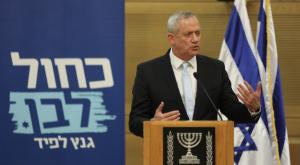 יו"ר כחול לבן, בני גנץ צילום: פלאש 90, נעם רבקין פנטון פוליטי
