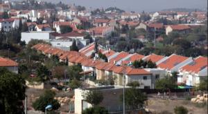 עברו את 20 אלף התושבים באריאל צילום: פלאש 90, יוסי זמיר חדשות