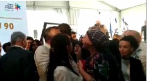אורית סטרוק צועקת לעבר נתניהו צילום: הותר לשימוש פוליטי
