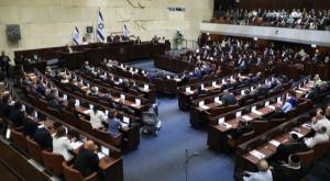  צילום: פלאש 90, נעם רבקין פנטון חדשות