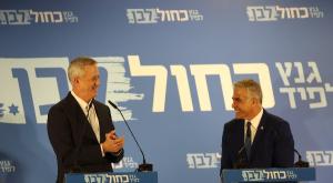 מתנגדים לבחירות חוזרות. לפיד וגנץ צילום: יובל כהן אהרונוב פוליטי