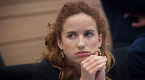 ח"כ סתיו שפיר| בכירי העבודה נשארים במפלגה צילום: פלאש 90 חדשות