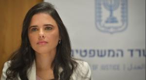 איילת שקד צילום: פלאש 90 פוליטי