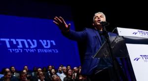 יו"ר יש עתיד, ח"כ יאיר לפיד צילום: פלאש 90, תומר נויברג חדשות
