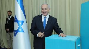 ראש הממשלה בנימין נתניהו צילום: הותר לשימוש חדשות