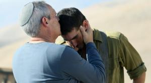  צילום: פלאש 90 דעות