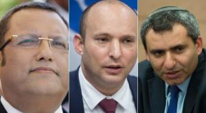 זאב אלקין, נפתלי בנט, משה ליאון צילום: מרים אלסטר, הדס פרוש, פלאש 90 חדשות