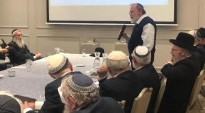 כנס הרבנים צילום: יח"צ  חדשות