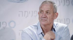 בני גנץ. האבטחה סביבו תתוגבר צילום: פלאש 90 פוליטי