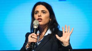 ח"כ איילת שקד צילום: פלאש 90, אבשלום שושני פוליטי
