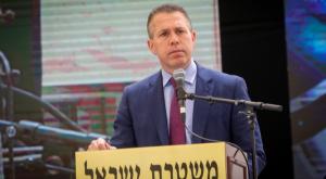 השר לביטחון הפנים גלעד ארדן צילום: פלאש 90 חדשות