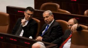 נתניהו וסער בימים יפים יותר צילום: פלאש 90, מרים אליסטר פוליטי