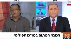 בן עמי ואברמוביץ' בשידור צילום: צילום מסך  חדשות