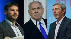  צילום: פלאש 90, הדס פרוש, תומר ניוברג פוליטי