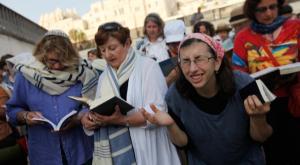 נשות הכותל צילום: פלאש 90 חדשות