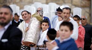 למצולמים אין קשר לכתבה צילום: shutterstock תרבות
