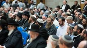 למצולמים אין קשר לכתבה צילום: פלאש 90, יונתן סינדל דעות