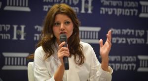ח"כ אורלי לוי אבקסיס. מבקשת להיפרד צילום: פלאש 90 פוליטי
