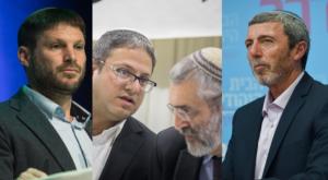 איחוד מפלגות הימין. מחלוקת ראשונה צילום: פלאש 90, יונתן סינדל חדשות